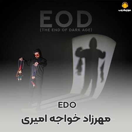 مهرزاد خواجه امیری EOD