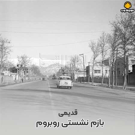 هوش مصنوعی مهستی